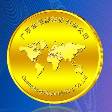 广州金濠漾控股公司周年庆纪念金币定制 (4).jpg