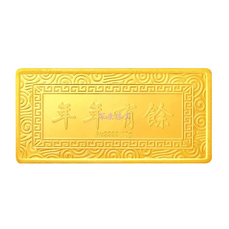 年年有余背面_白色底.jpg