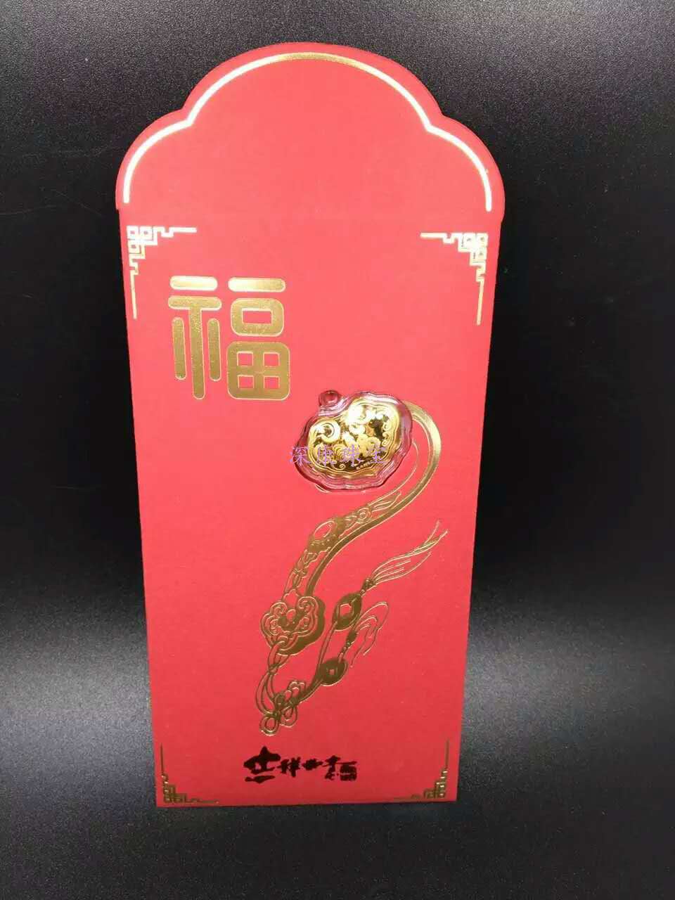 黄金锁包