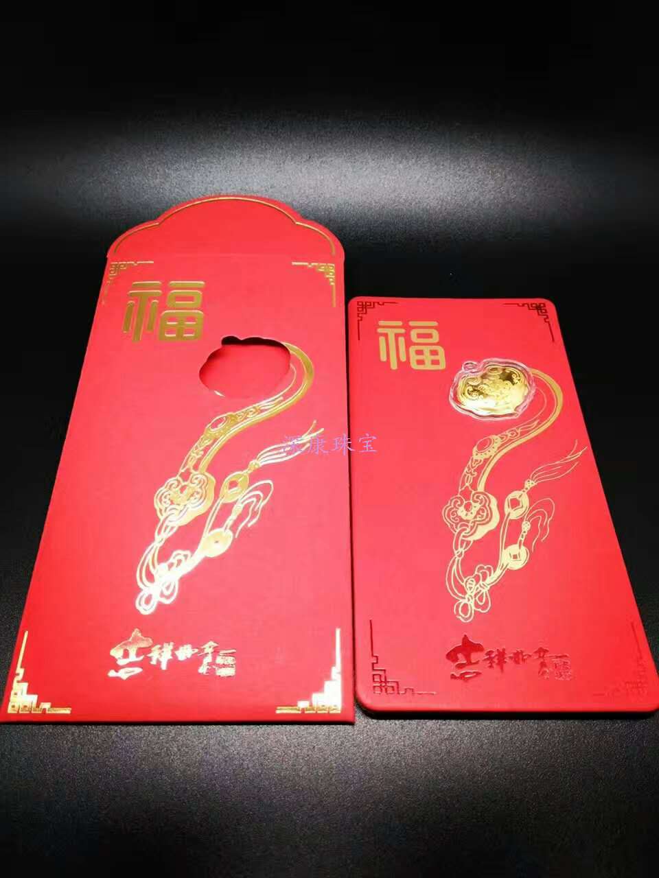 黄金锁包