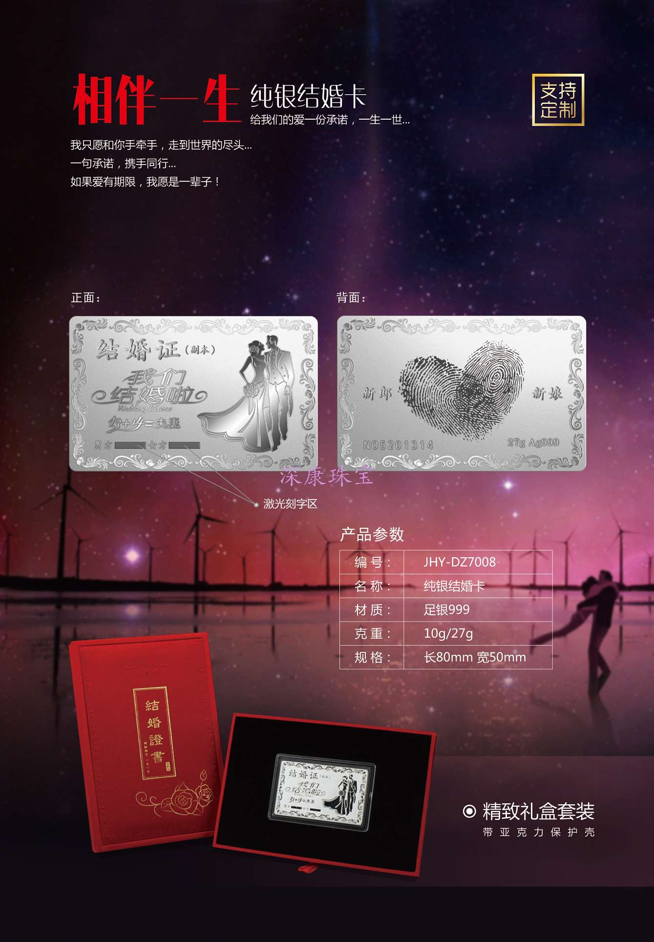 现货类 (42).jpg