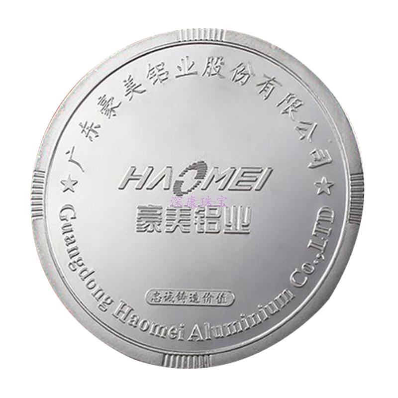 豪美铝业背面_白色底.jpg