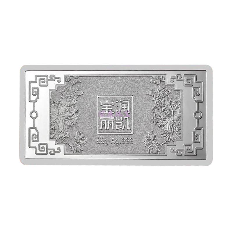 银条背面_白色底.jpg