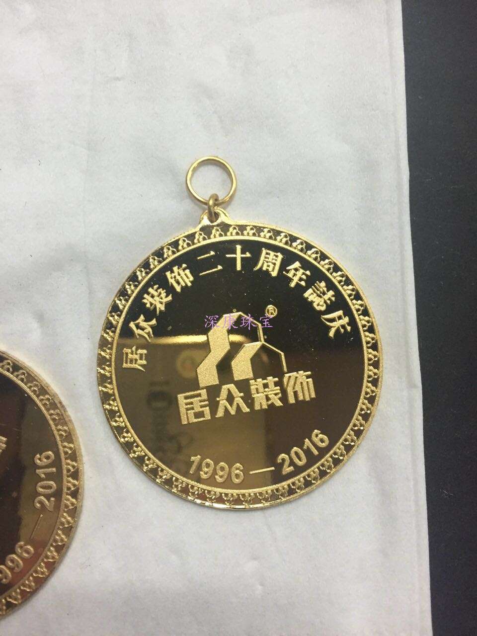 居众装饰黄金奖牌.jpg