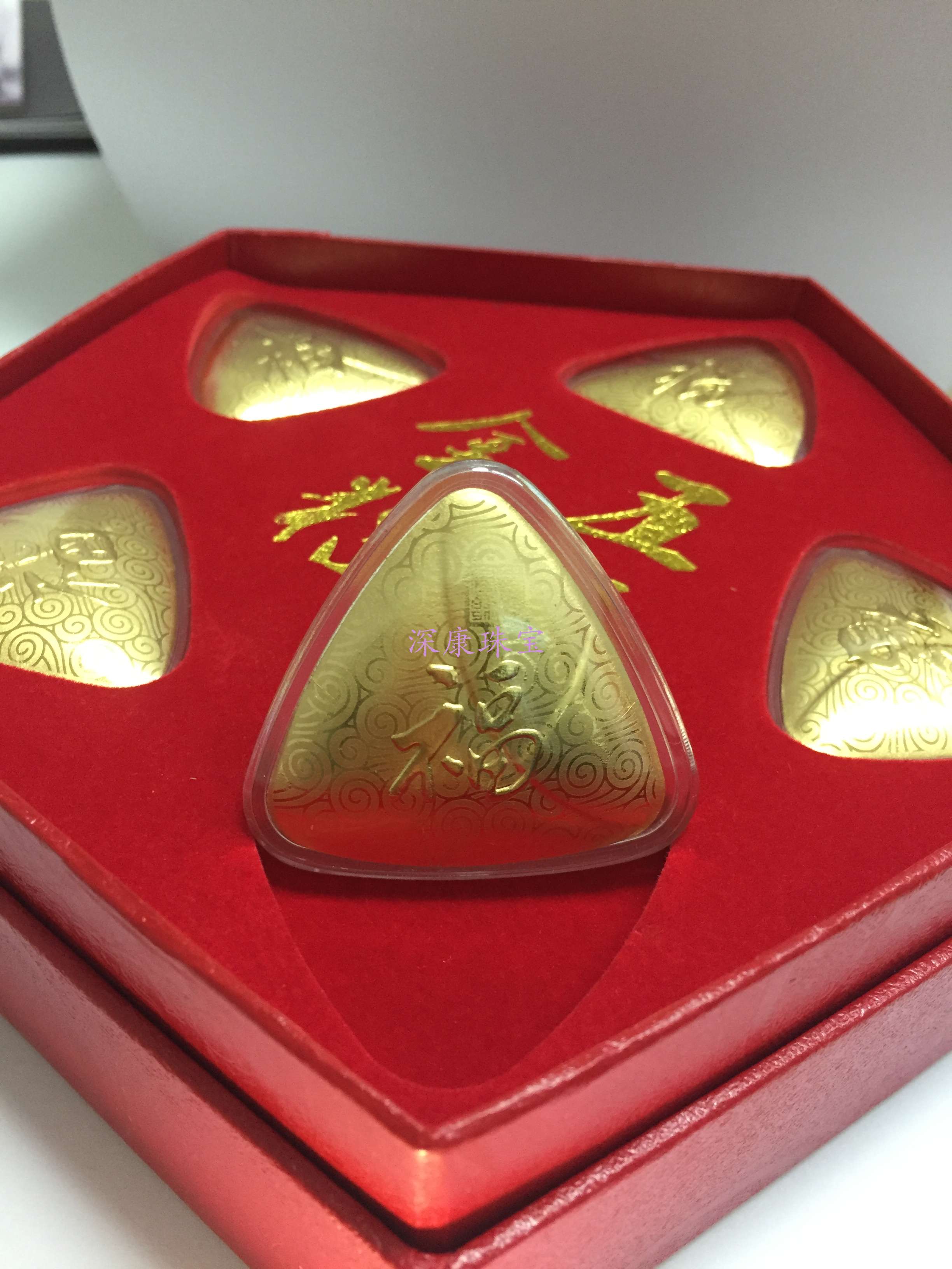 纯金粽子 (3).JPG