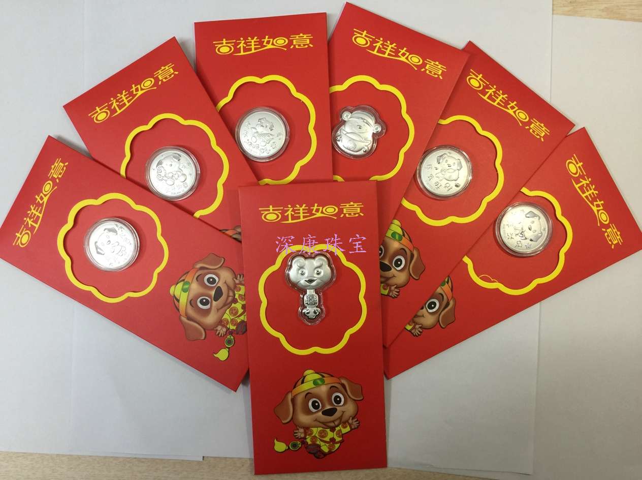 7款吉祥如意图.jpg