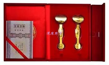 如意包装盒01.jpg