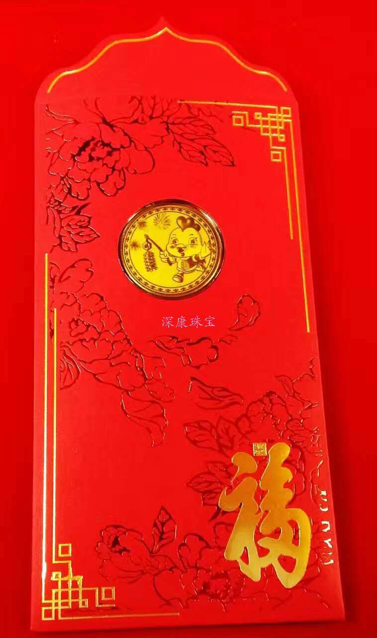 0.2克狗金币