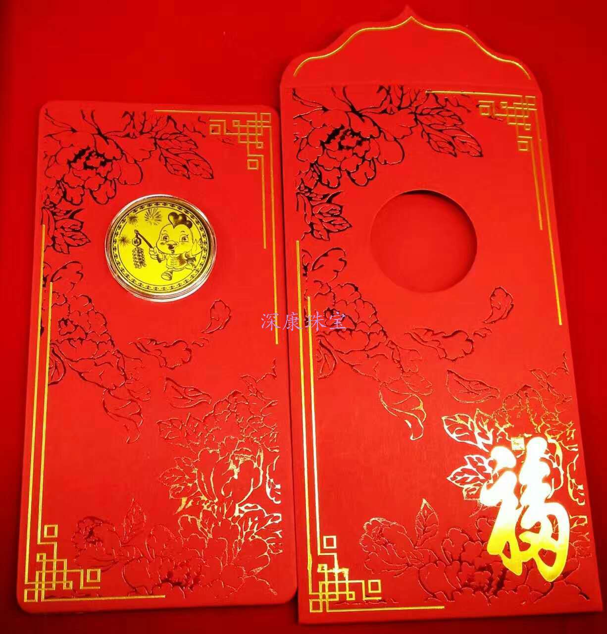0.2克狗金币