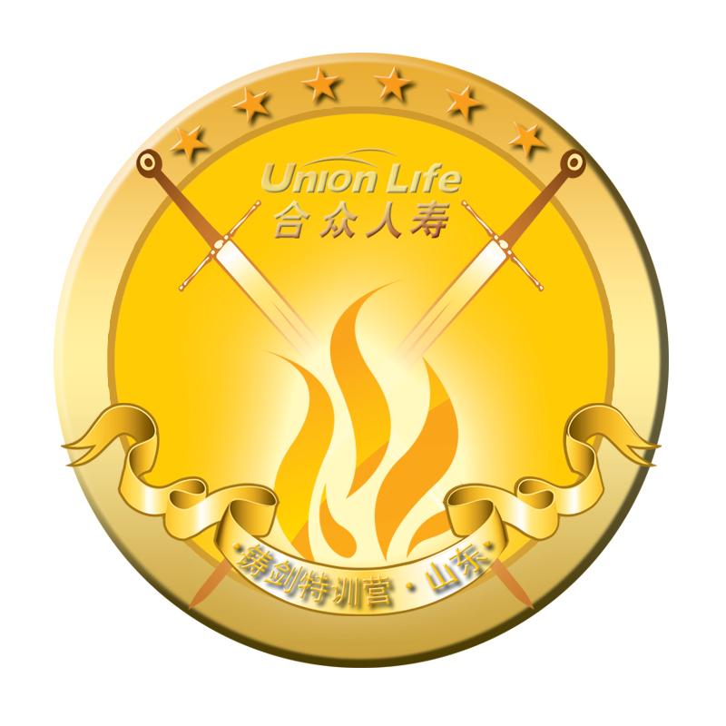 合众人寿纪念金币.jpg