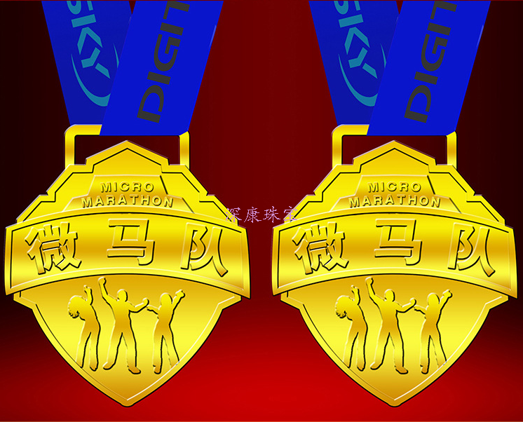 纯金奖牌.png