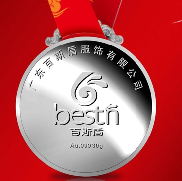 广东百斯盾服装公司纯银奖牌.png